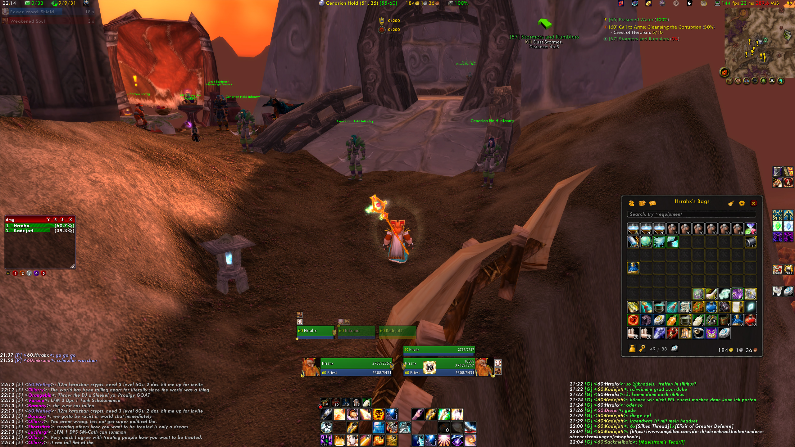 Interface_grp.jpg